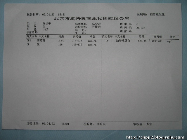 澳门·威斯尼斯wns888入口