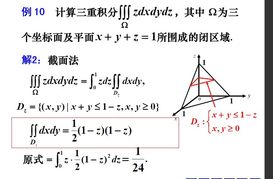 澳门·威斯尼斯wns888入口